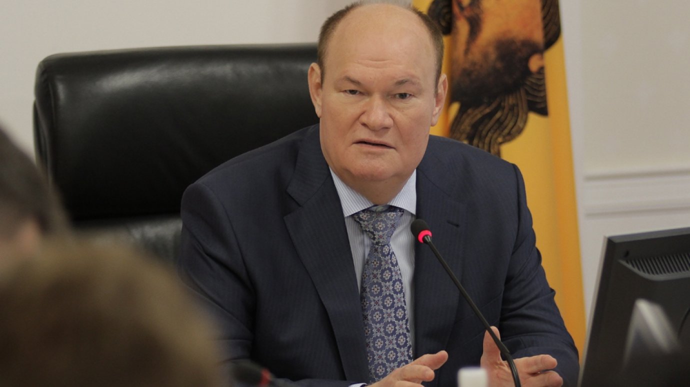 Губернатор Василий Бочкарев отчитался о доходах за 2013 год