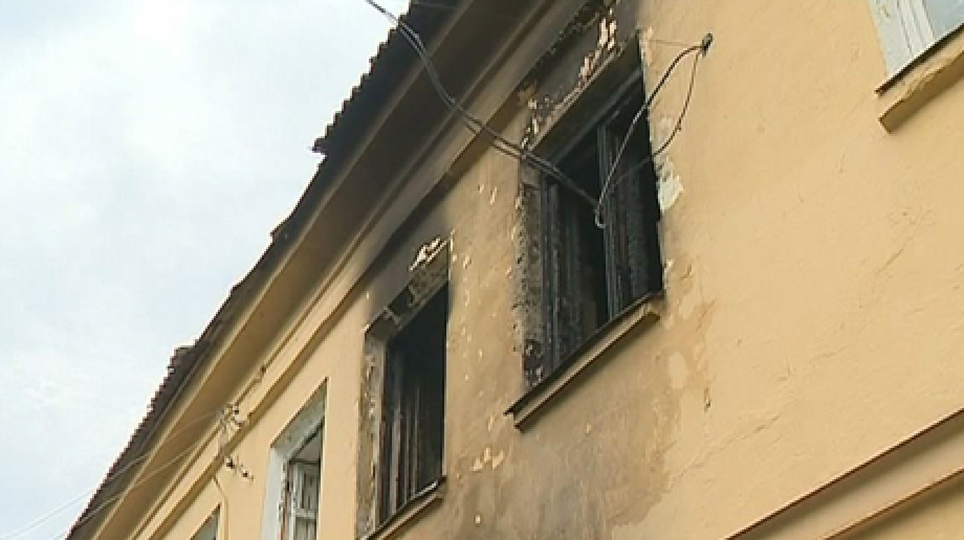 Пожар на улице Леонова оставил без крова несколько семей
