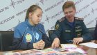 Пензячка побывала на Всероссийском слете юных пожарных