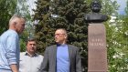 Памятник Карлу Марксу откроют в конце мая