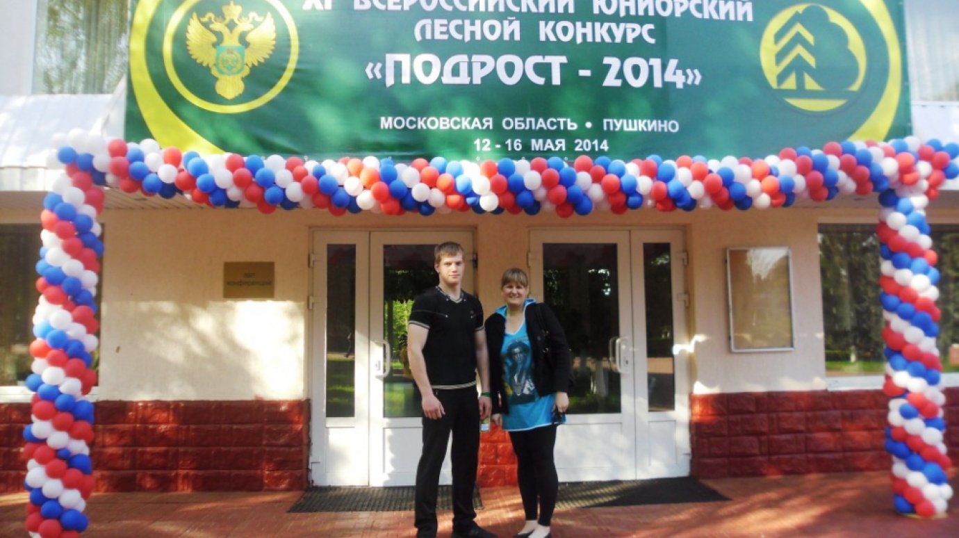 Пензенский студент защитил работу о катальпе на всероссийском конкурсе