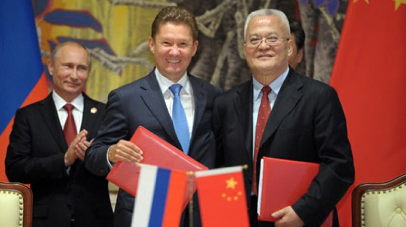«Газпром» получит за газ от Китая 25 миллиардов долларов авансом