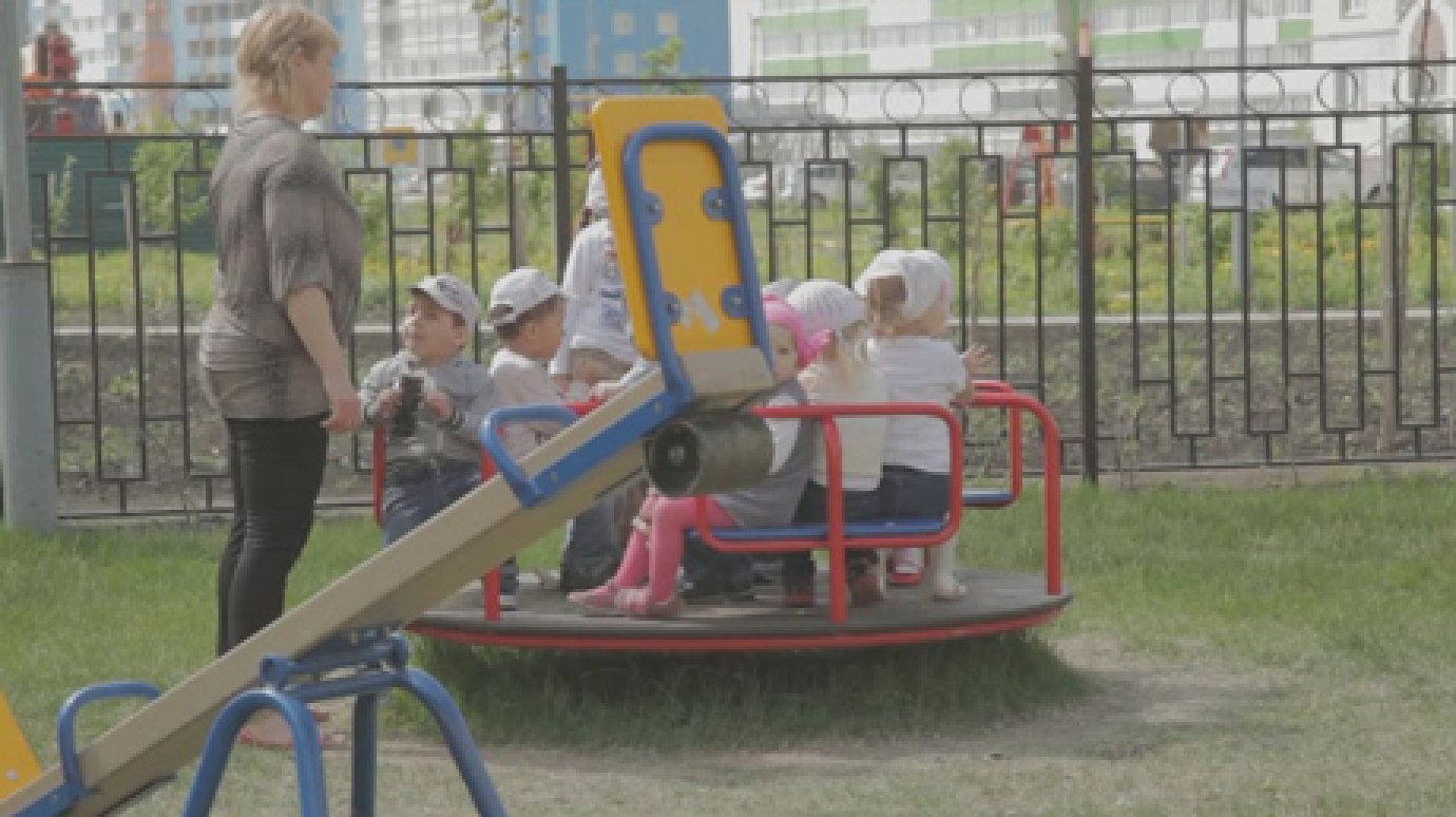 В «Городе Спутнике» строят второй детский сад