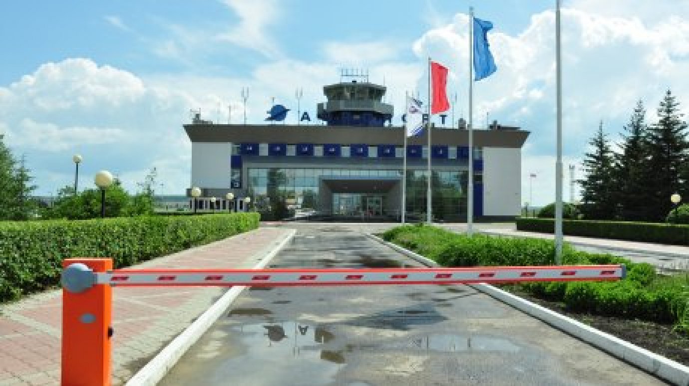 В пензенском аэропорту может появиться международный терминал