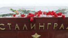 Путин предложил провести референдум о переименовании Волгограда в Сталинград