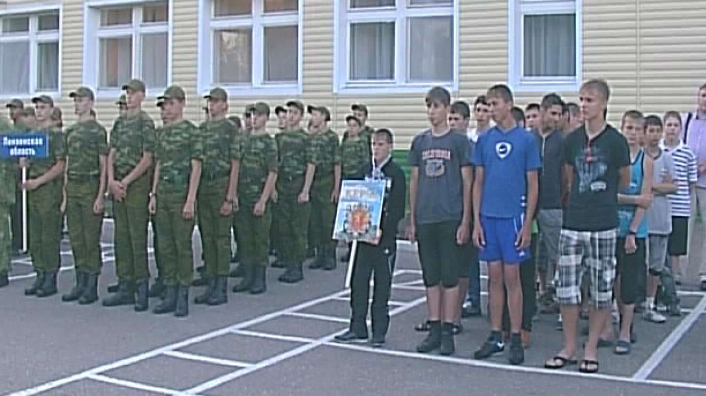 В пензенский лагерь «Гвардеец-2» прибыли дети из Республики Крым