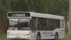 Пензенцы могут лишиться дачных автобусов