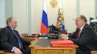 Путин подарил лидеру КПРФ Геннадию Зюганову фигурку Чапаева