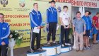Копилка пензенской сборной по плаванию пополнилась 4 медалями