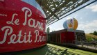 Во Франции появился парк развлечений имени «Маленького принца»