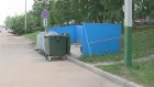 Рядом с домом на Лядова появился запрещающий парковку знак