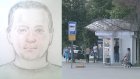 Продолжаются поиски очевидцев инцидента на остановке «Ул. Шевченко»