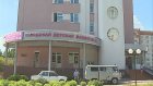 Депутаты гордумы оценили качество медпомощи в детской поликлинике