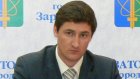 Алексей Рябов назначен и. о. председателя правительства области