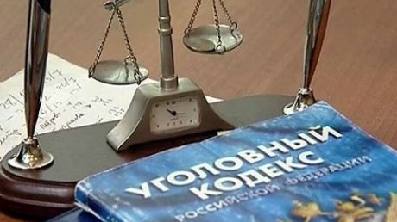 Директор вадинского МУПа оштрафован на 70 000 рублей за подкуп
