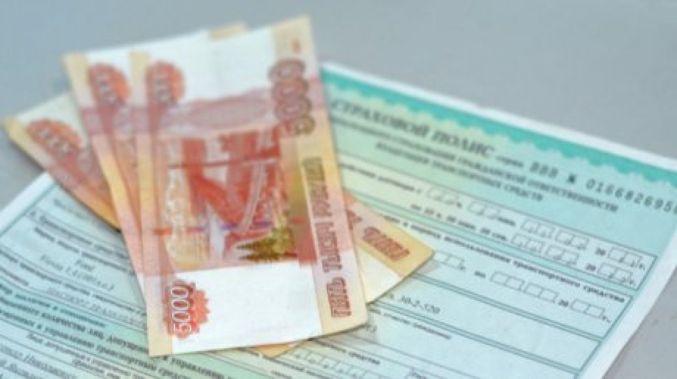 В Пензенской области вынесен приговор банде страховых мошенников