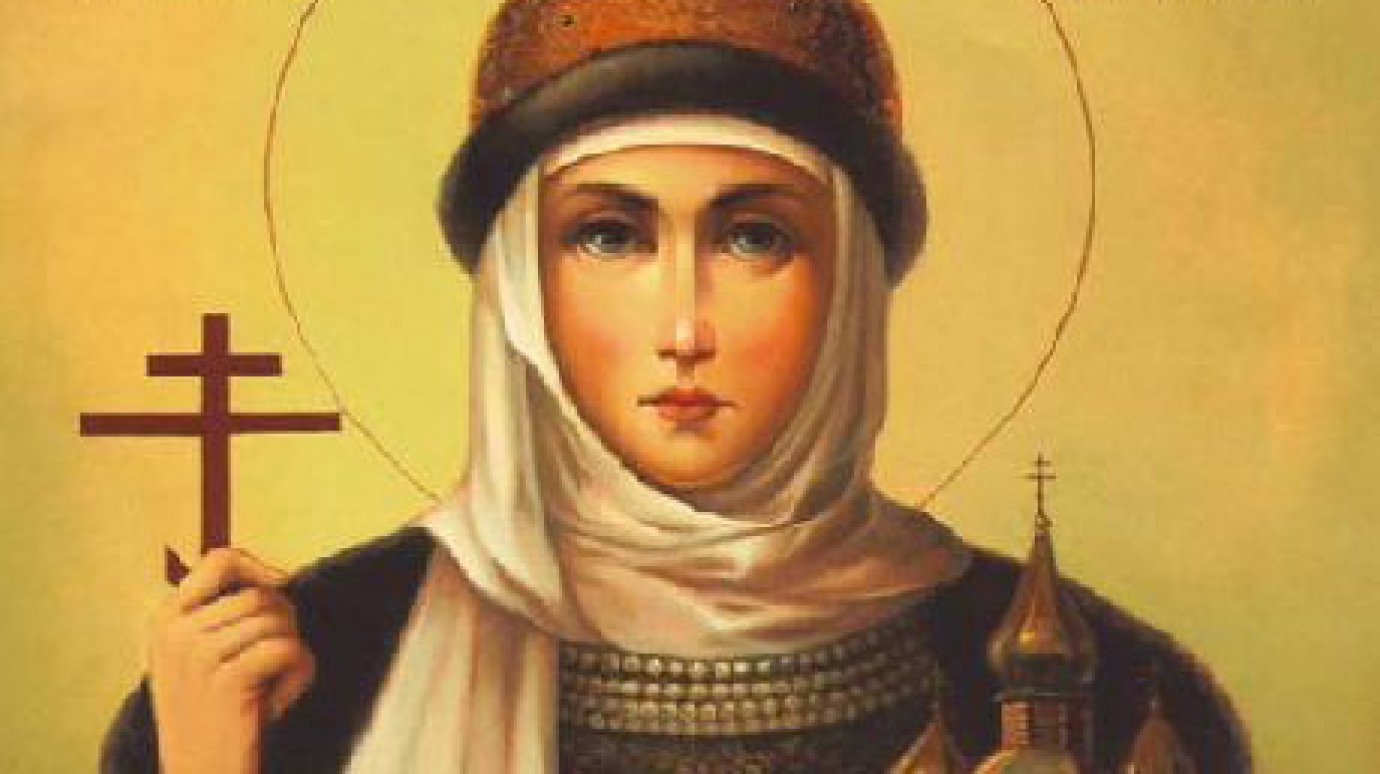 24 июля вспомним заслуги святой княгини Ольги перед Русью