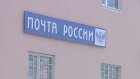 Почтовым отделениям в Пензенской области не хватает 160 сотрудников