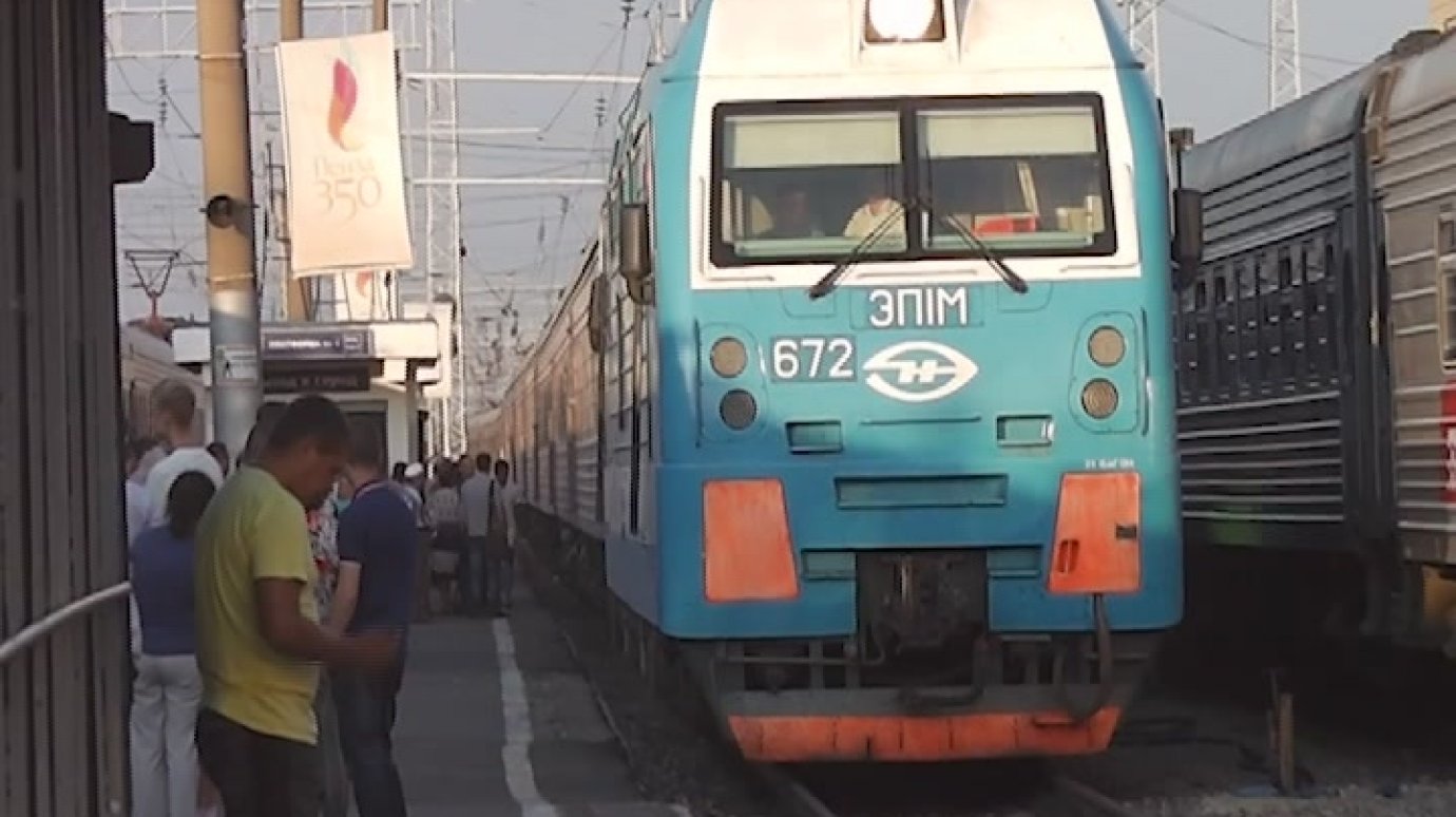 В Пензу поездом прибыли 33 беженца с Украины