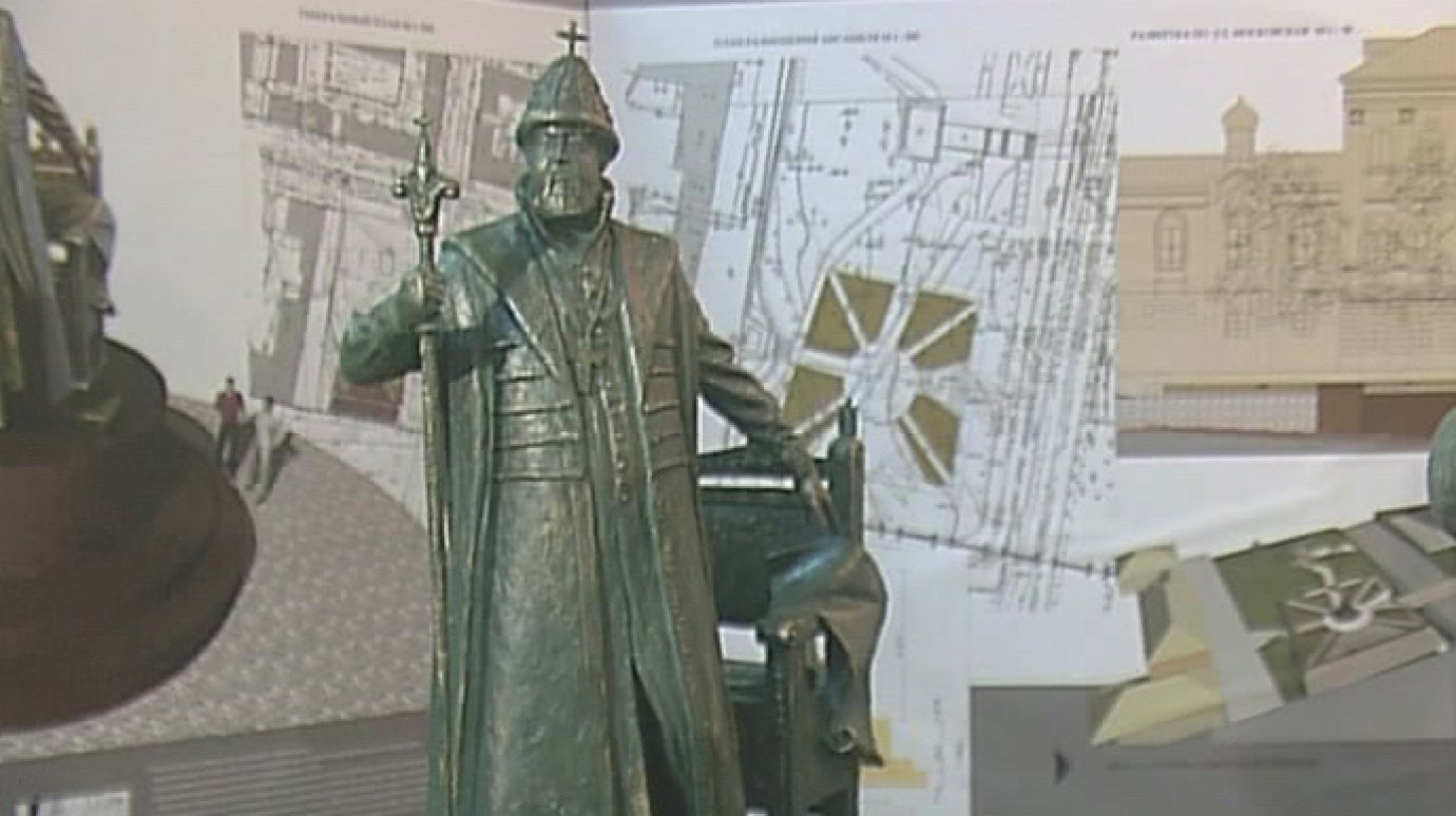 Губернатор предложил построить памятник основателям Пензы