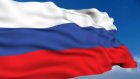 В День российского флага в Пензе пройдет эстафета