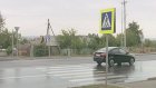 Жители Веселовки просят установить светофор на пешеходном переходе