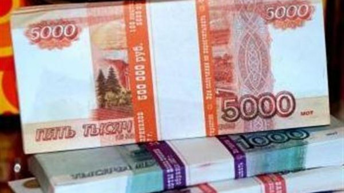 Представитель торговой компании присвоил более 250 тысяч рублей