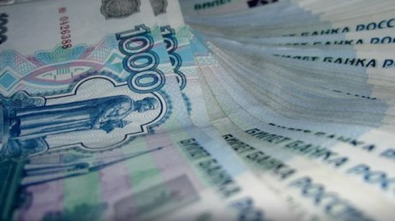 Неверкинский бизнесмен оштрафован за серую зарплату