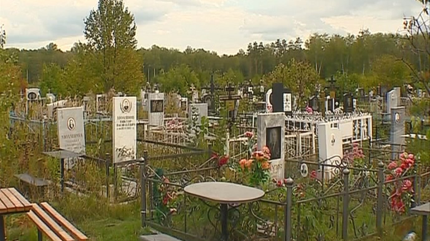 С Ново-Западного кладбища исчезла могила участника ВОВ
