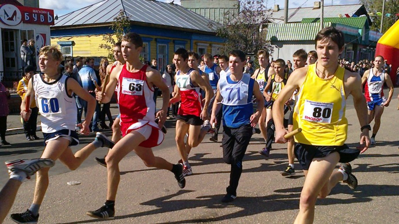 В Кузнецке легкоатлеты со всей области будут бороться за призы губернатора