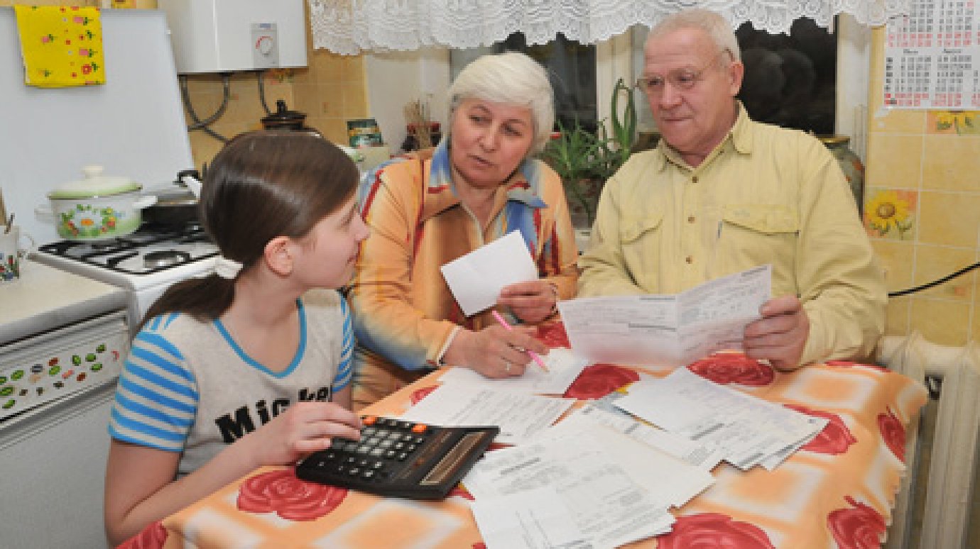 Жители Пензы получили субсидий на оплату ЖКУ почти на 2 млн рублей
