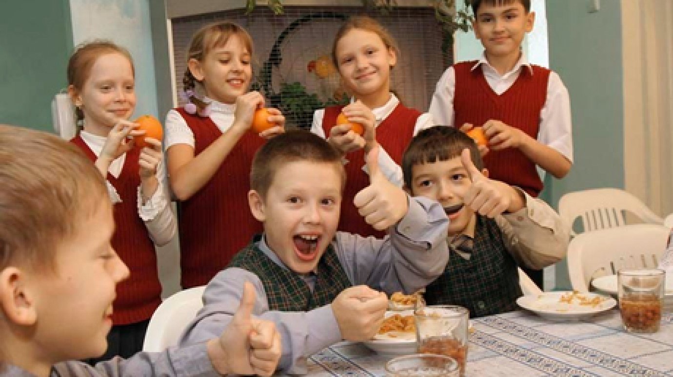 96,8% пензенских школьников получают горячее питание