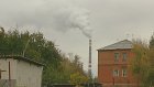 Жители ул. Новой жалуются на тошнотворный запах от Компрессорного завода