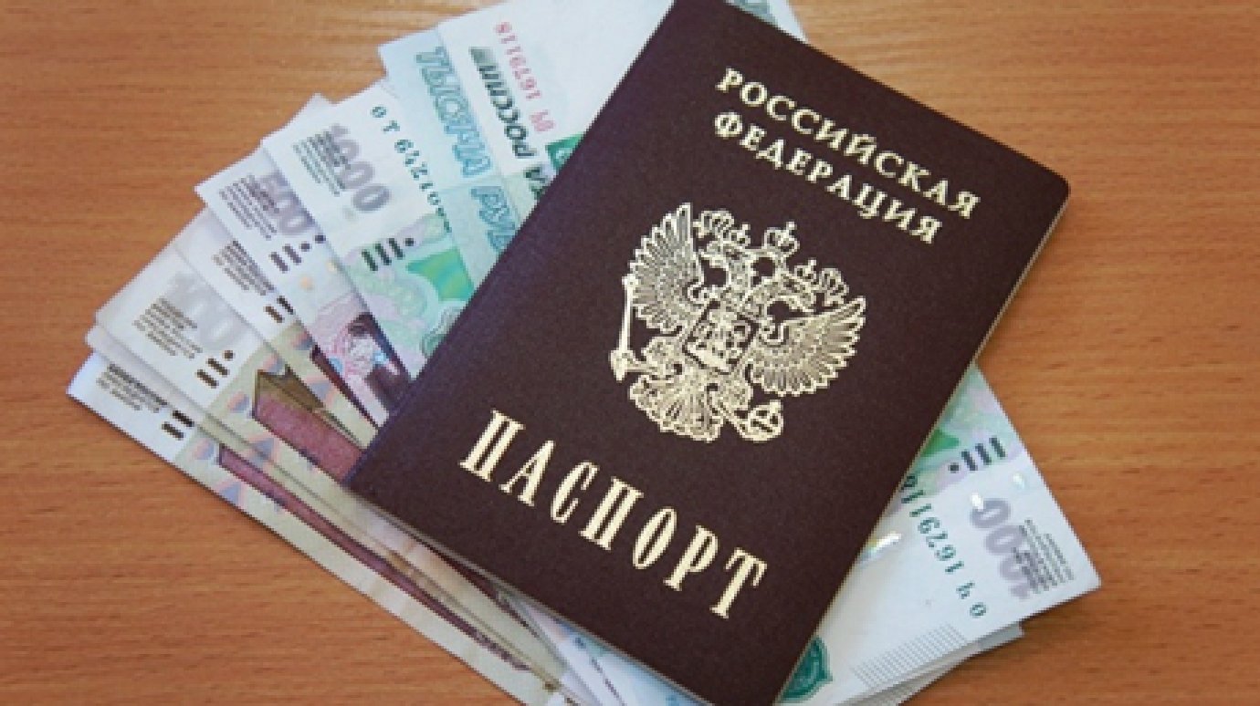 Жительницу Бессоновского района уличили в кредитном мошенничестве