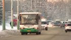 МУП «Пассажирские перевозки Пензы» признано банкротом