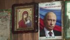 Большой пожар на ферме в Новом Чирчиме не тронул портрет Путина