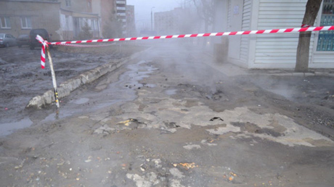 В Арбекове из-за аварии без отопления остались 20 домов