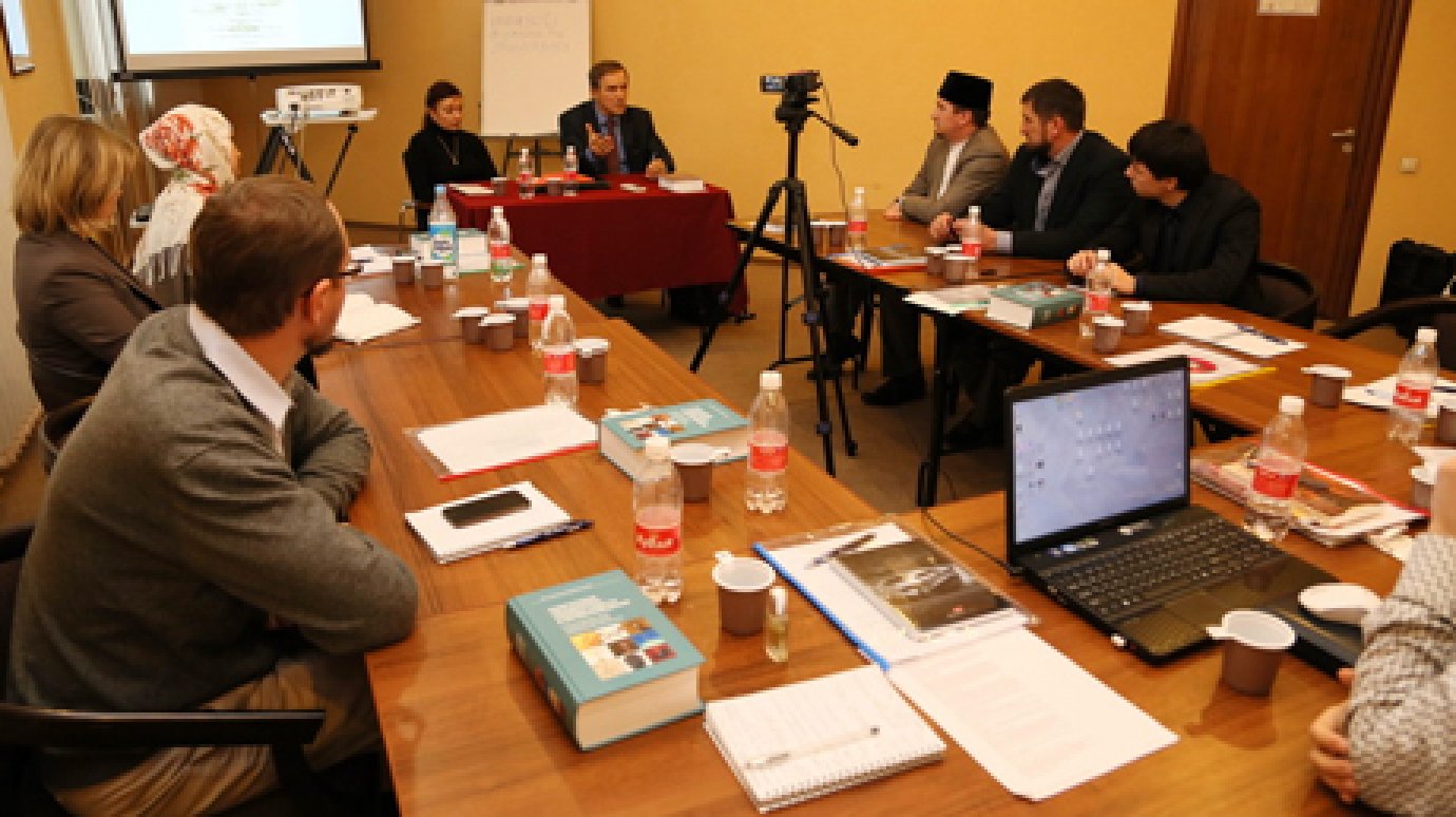 В Пензе провели семинар «Юридическое религиоведение»