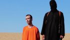 Боевики ИГ распространили видео с казнью американца