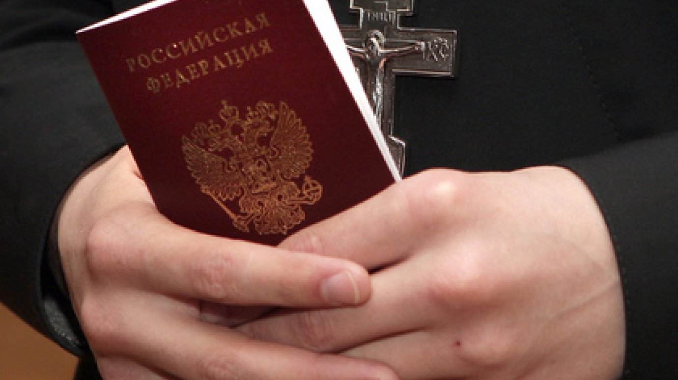 Депутат предложил обязать россиян клясться при получении паспорта