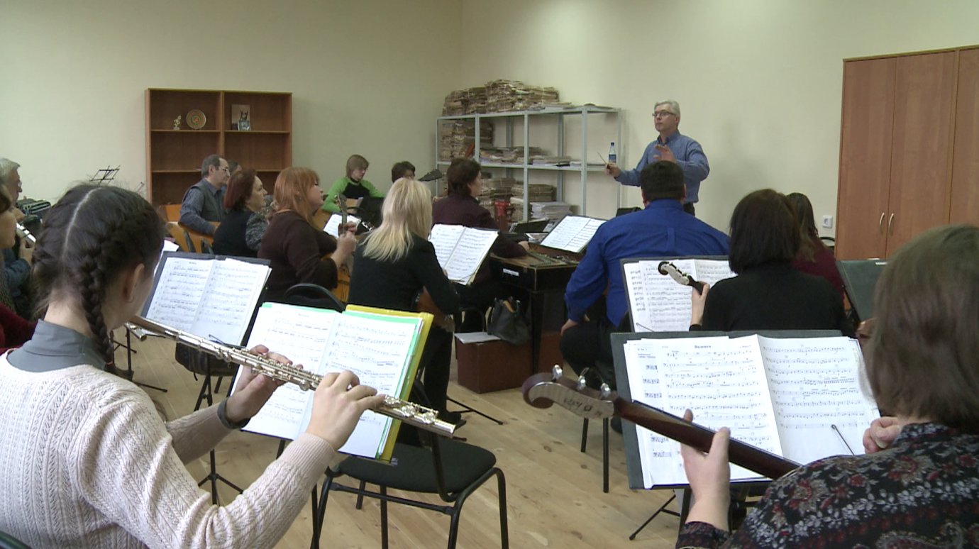 Муниципальный оркестр «Пенза» готовится отметить 55-летний юбилей