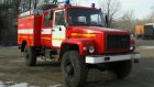 Для областного лесопожарного центра  приобрели автоцистерну