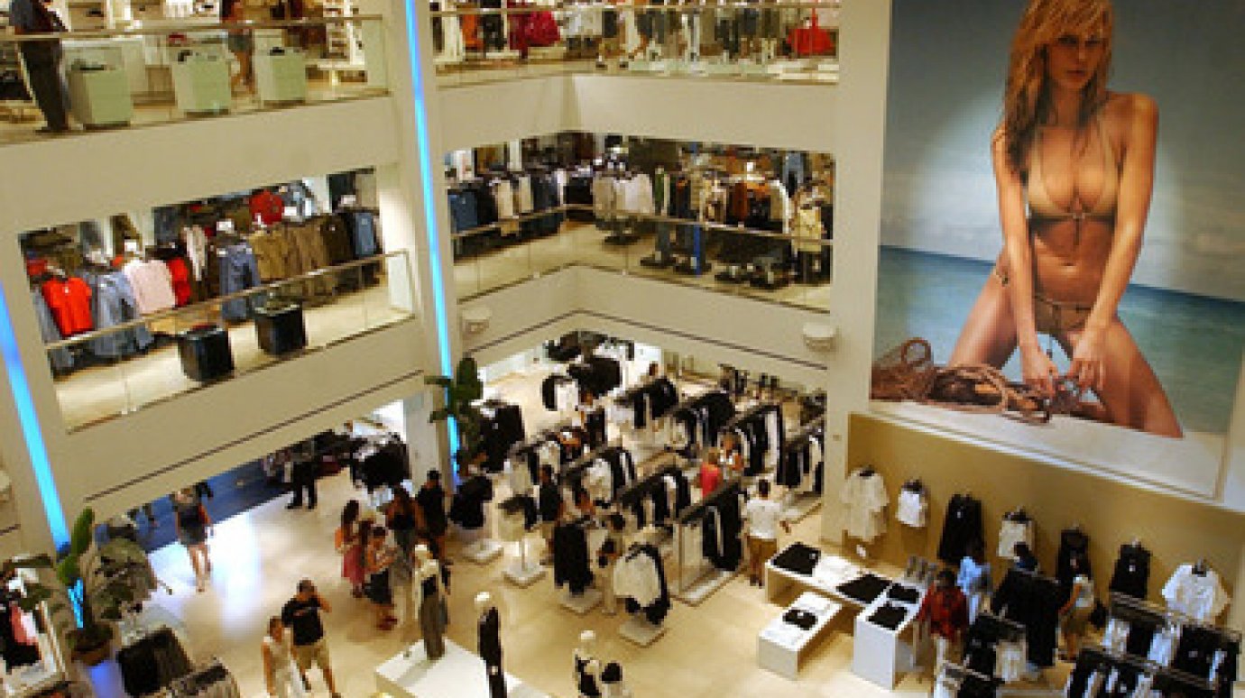 Нидерландский производитель одежды Mexx объявил о банкротстве