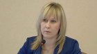 Елена Рогова принимает вопросы по защите прав пензенцев