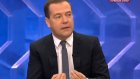 Медведев посоветовал россиянам набраться терпения