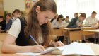 Школьники продемонстрируют знания истории и культуры Пензенского края