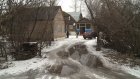 Дома на улице Серпуховской заливает водой