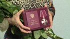 Кузнецкий полицейский удостоен ордена Мужества посмертно