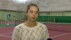 Пензенская теннисистка попала в международный рейтинг