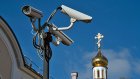 В Москве установили реагирующие на крики видеокамеры